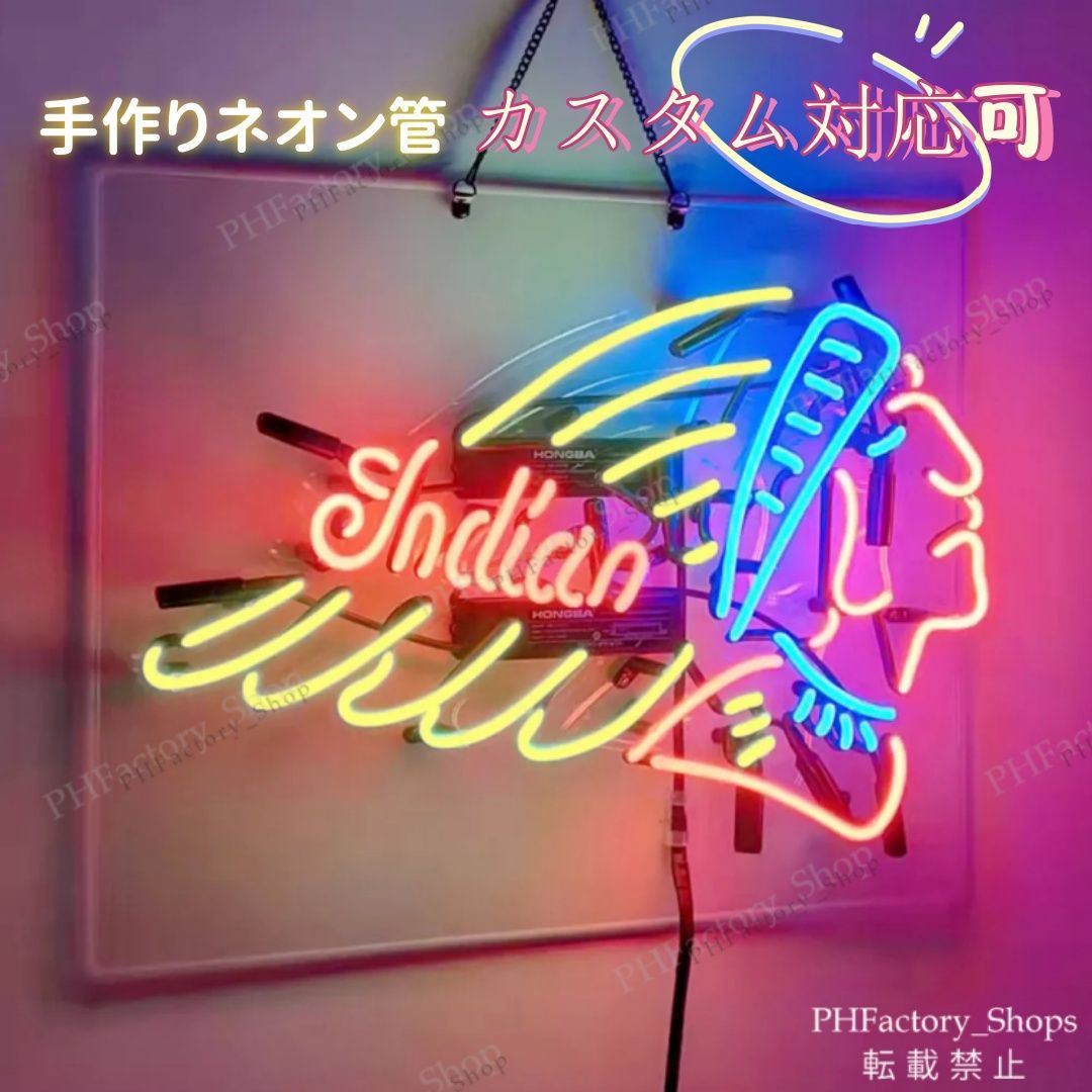 パームビーチ ネオン管 アメリカン雑貨 アメリカ雑貨 グッズ 店舗用