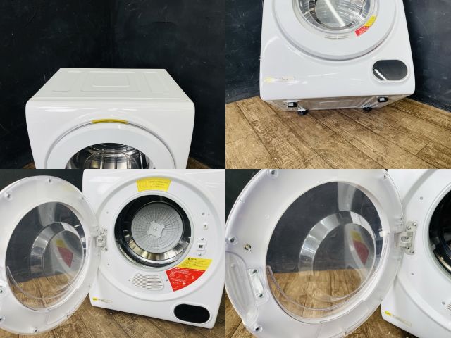 家電製品 白|512674