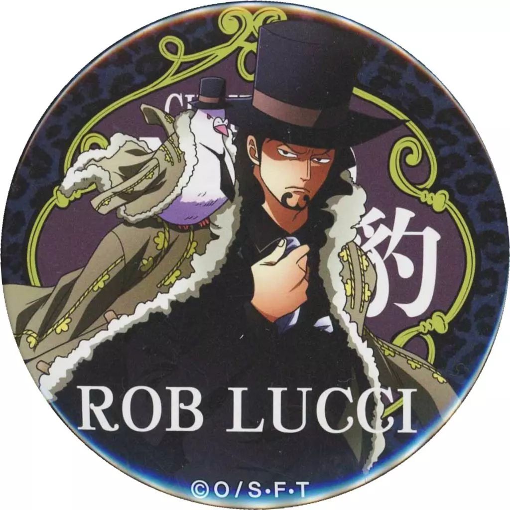 ONE PIECE 輩缶バッジ ルッチ - メルカリ