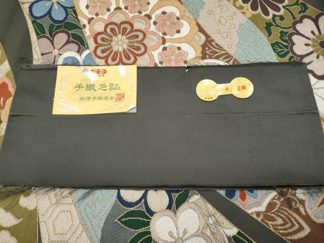 平和屋本店□極上 西陣 白綾苑大庭 六通柄袋帯 唐織 熨斗吉祥花文 金糸