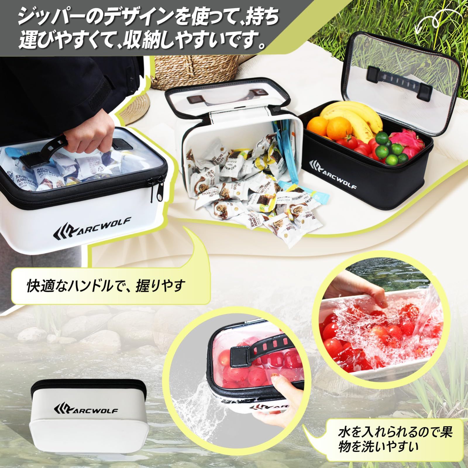 人気商品】ARCWOLF タックルボックス 釣り マルチEVA タックル