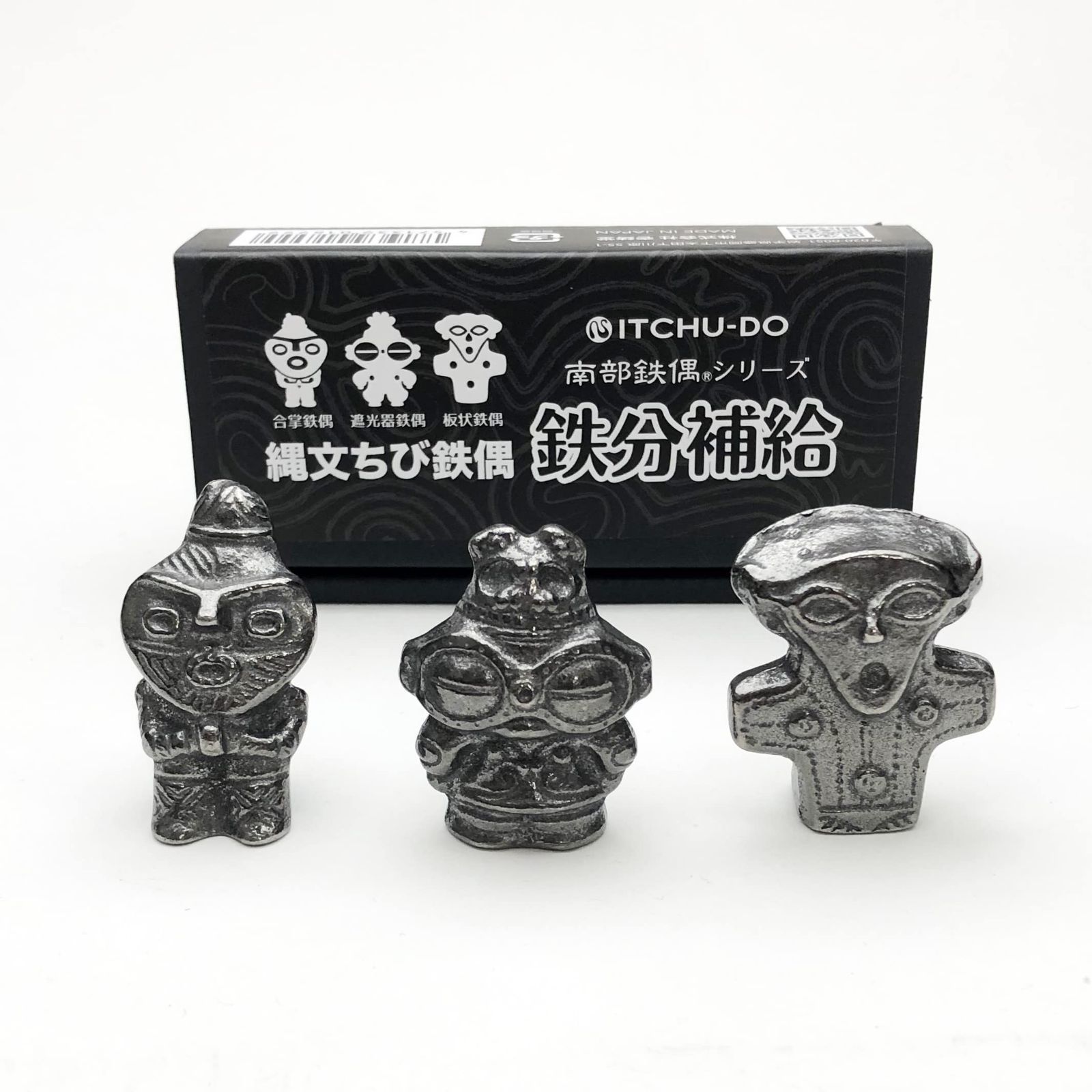 1950/51年製 CANADA/Dofasco カナダ製 ZIPPO 希少！ 【公式通販】