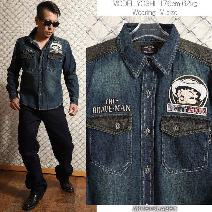 The BRAVE-MAN ベティブープ 半袖デニムシャツ BBB-2522 ブレイブマン