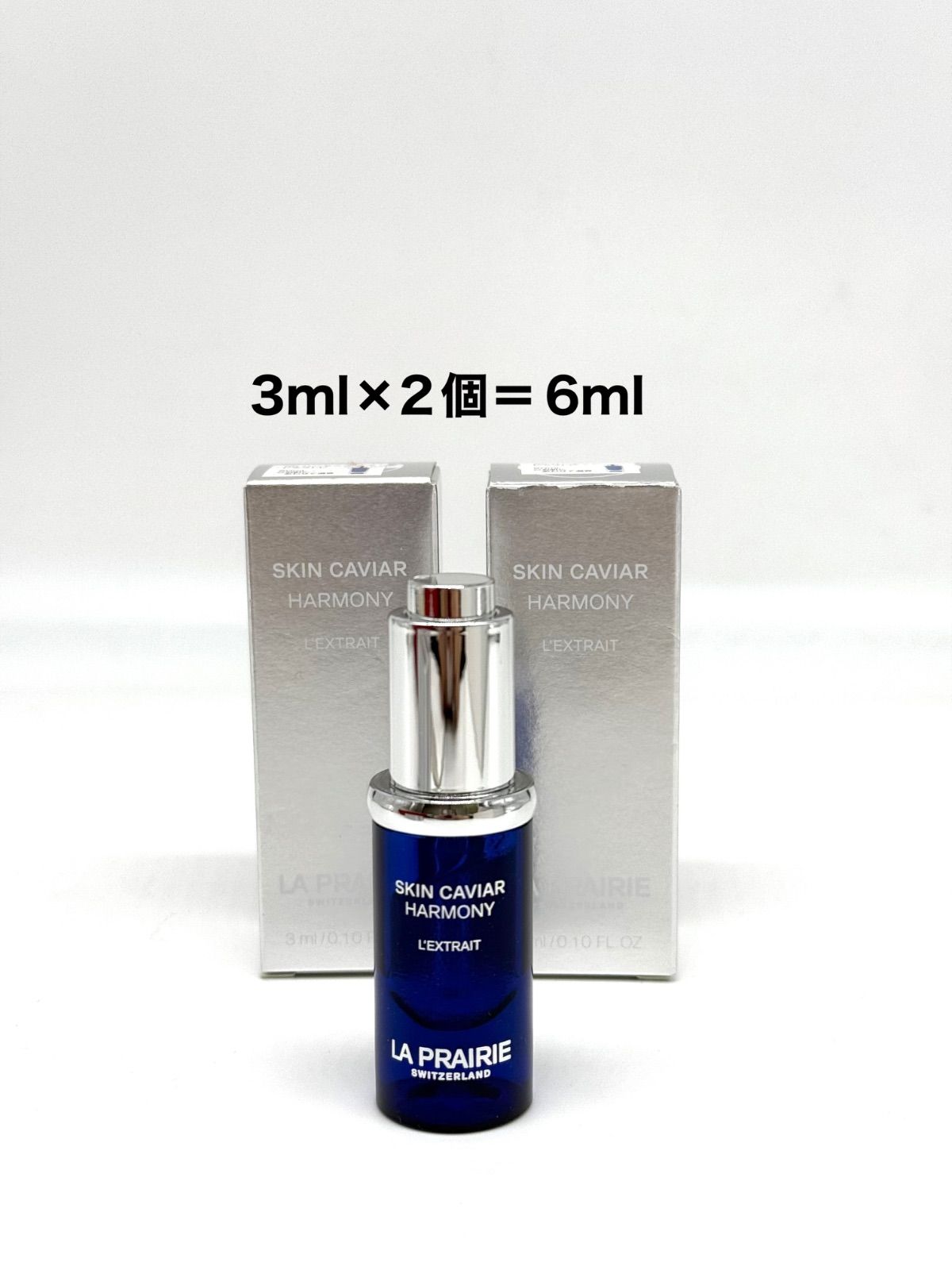 【外装箱けずれあり】La Praine 　ラプレリー　SC　ハーモニーレクストレ①　３ｍｌ×２個セット　新品未使用