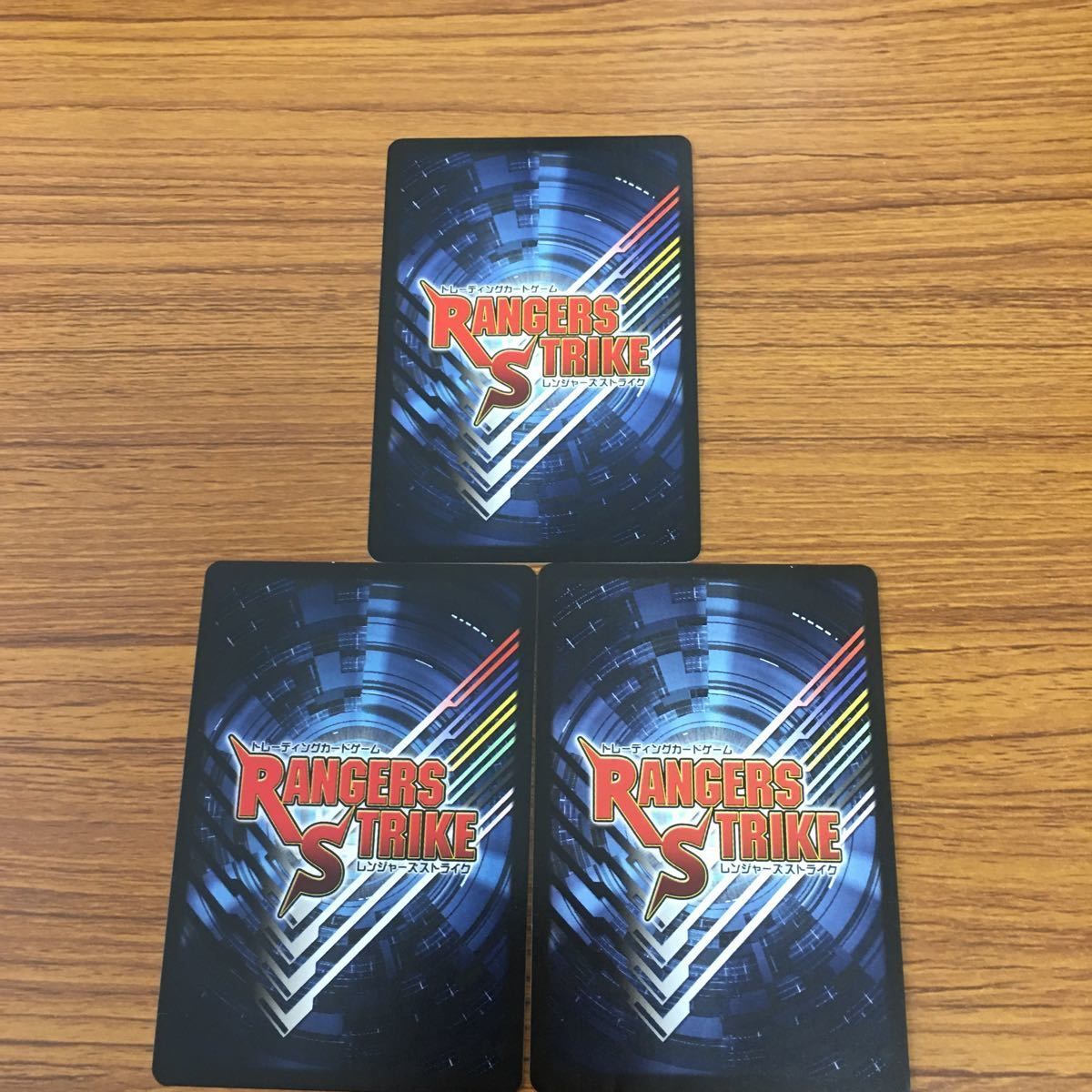 矢 84 レンジャーズ ストライク カード まとめ 魔法戦隊