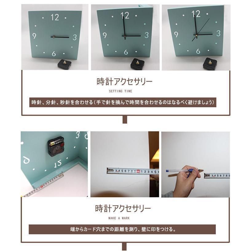 静音