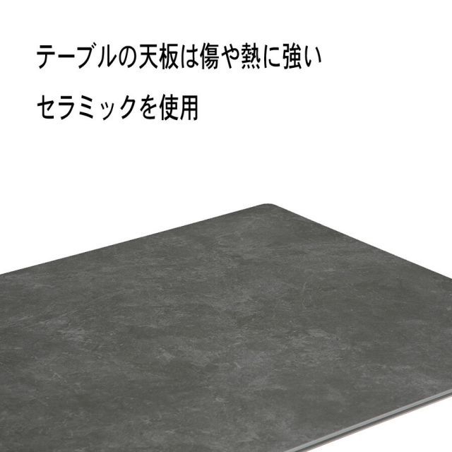 140cm 5人掛け