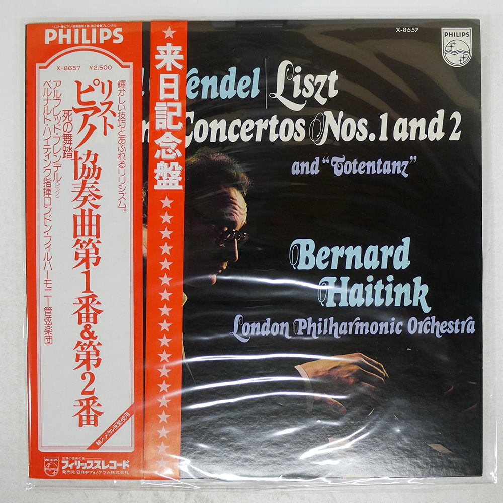 荒野の10万ドル 中古CD | ブックオフ公式オンラインストア