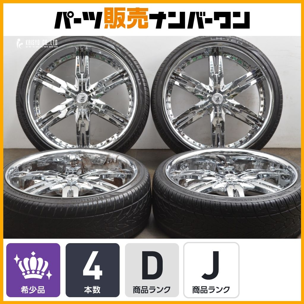 大口径 26インチ メッキホイール】LEXANI LX-30 26in 10J+15