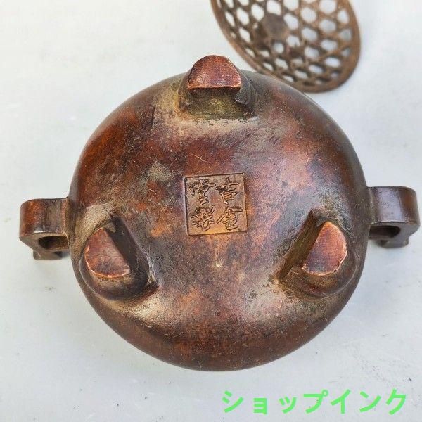 銅器 香炉 三足鳳凰香炉 香薫炉 香道具 装飾品 工芸品 置物 銅器 香炉 三足鳳凰香炉 香薫炉 香道具 装飾品 工芸品 置物