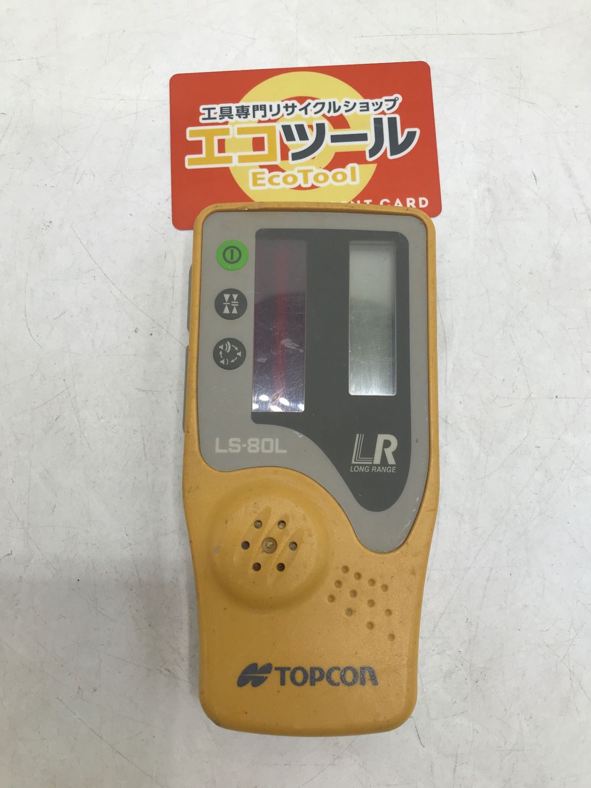品 TOPCON トプコン 受光器 LS-80L IT8Z7QV4RUB4 エコツール岡崎岩津店 M02