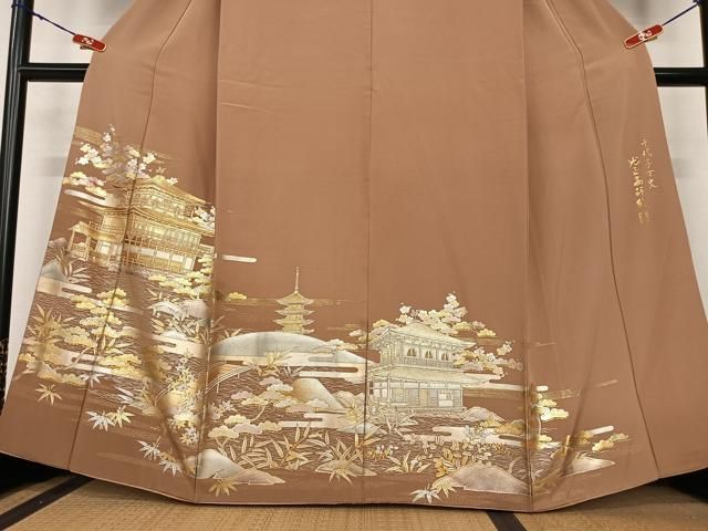 卓越技能者 名工