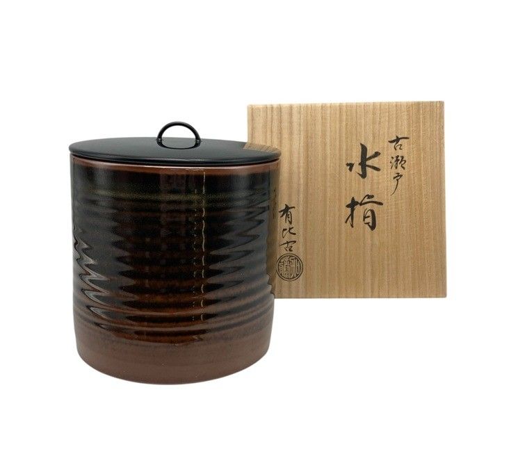 【未使用】古瀬戸　水指　有比古 加藤有比古 古瀬戸 一重口 水指 中古 D4 - メルカリ