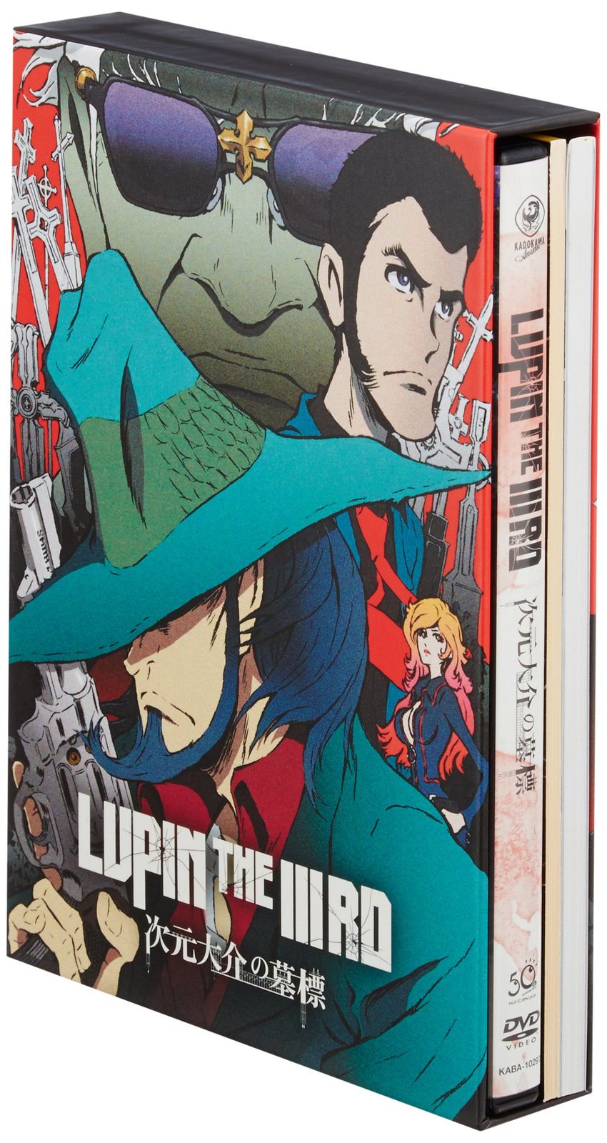 LUPIN THE ⅢRD 次元大介の墓標