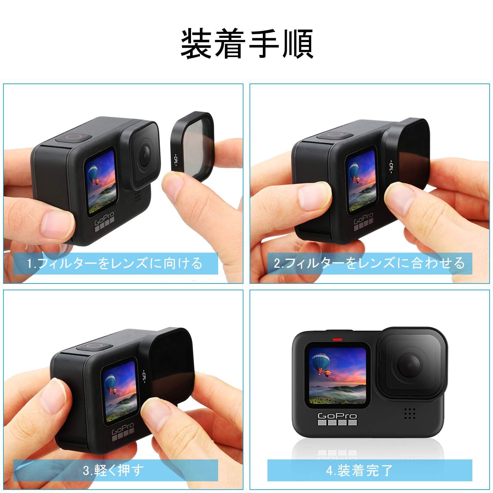 GoPro 9hero black ガラス付き GoPro 9hero black ガラス付き