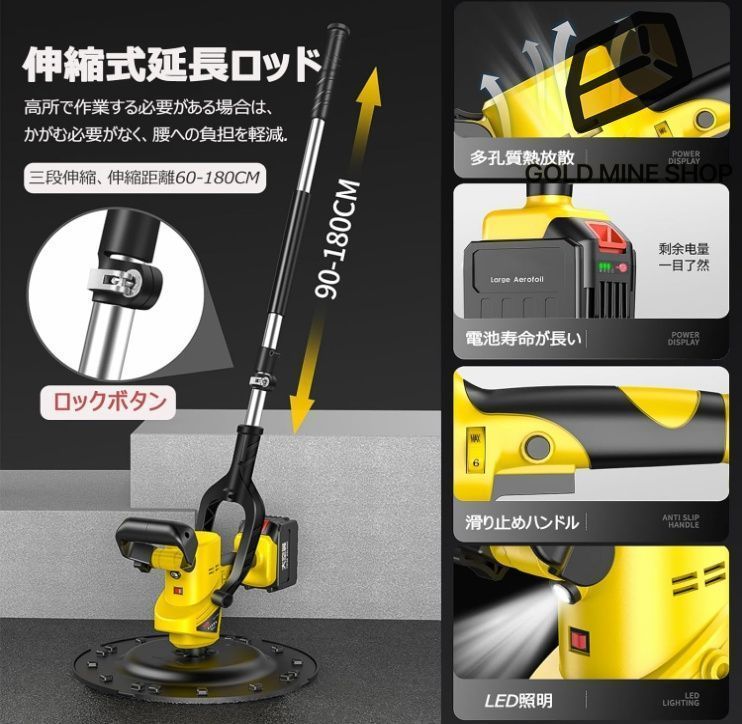 セメント モルタル