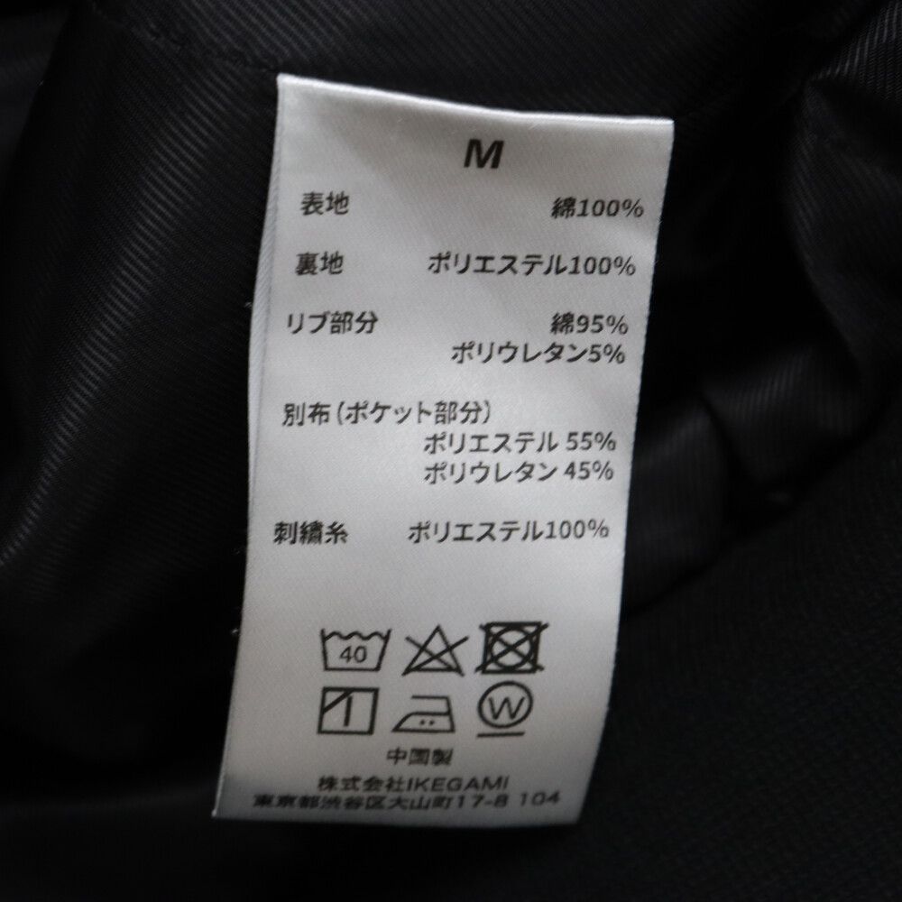 【完売品✨】LAST NEST CORDUROY EMBLEM JACKET 完売品✨】LAST NEST CORDUROY EMBLEM JACKET 完売品✨】LAST NEST