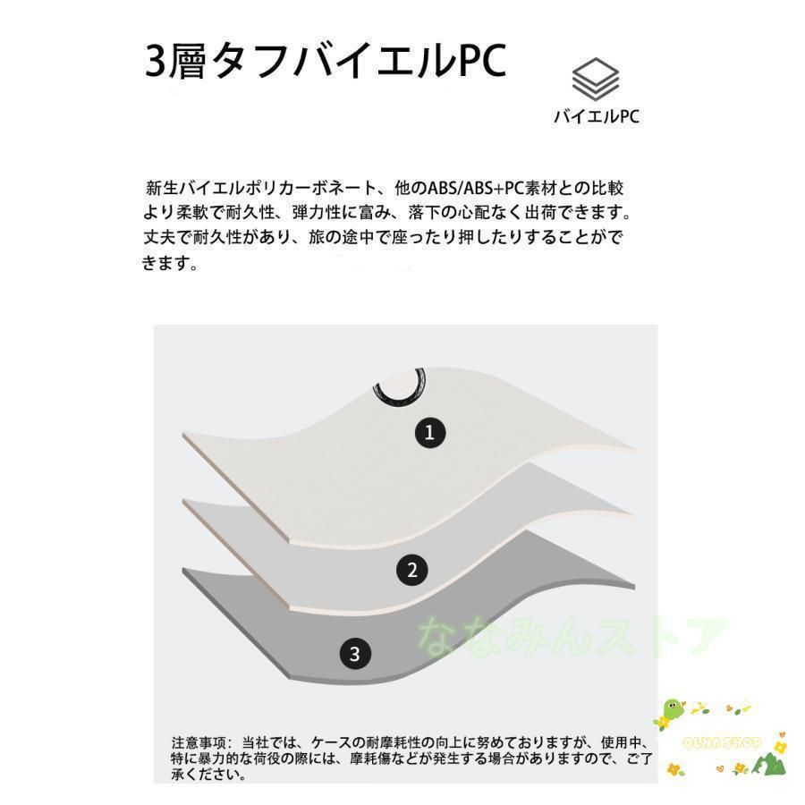 スーツケースsサイズキャリーケースmサイズ機内持ち込みキャリーバッグlサイズ2泊3日大型軽量キャリー3泊4日拡張
