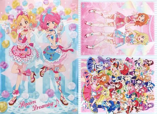 アイカツ　ポスター　リバーシブル ポスター(アニメ) [単品] B2サイズリバーシブルポスター(2種