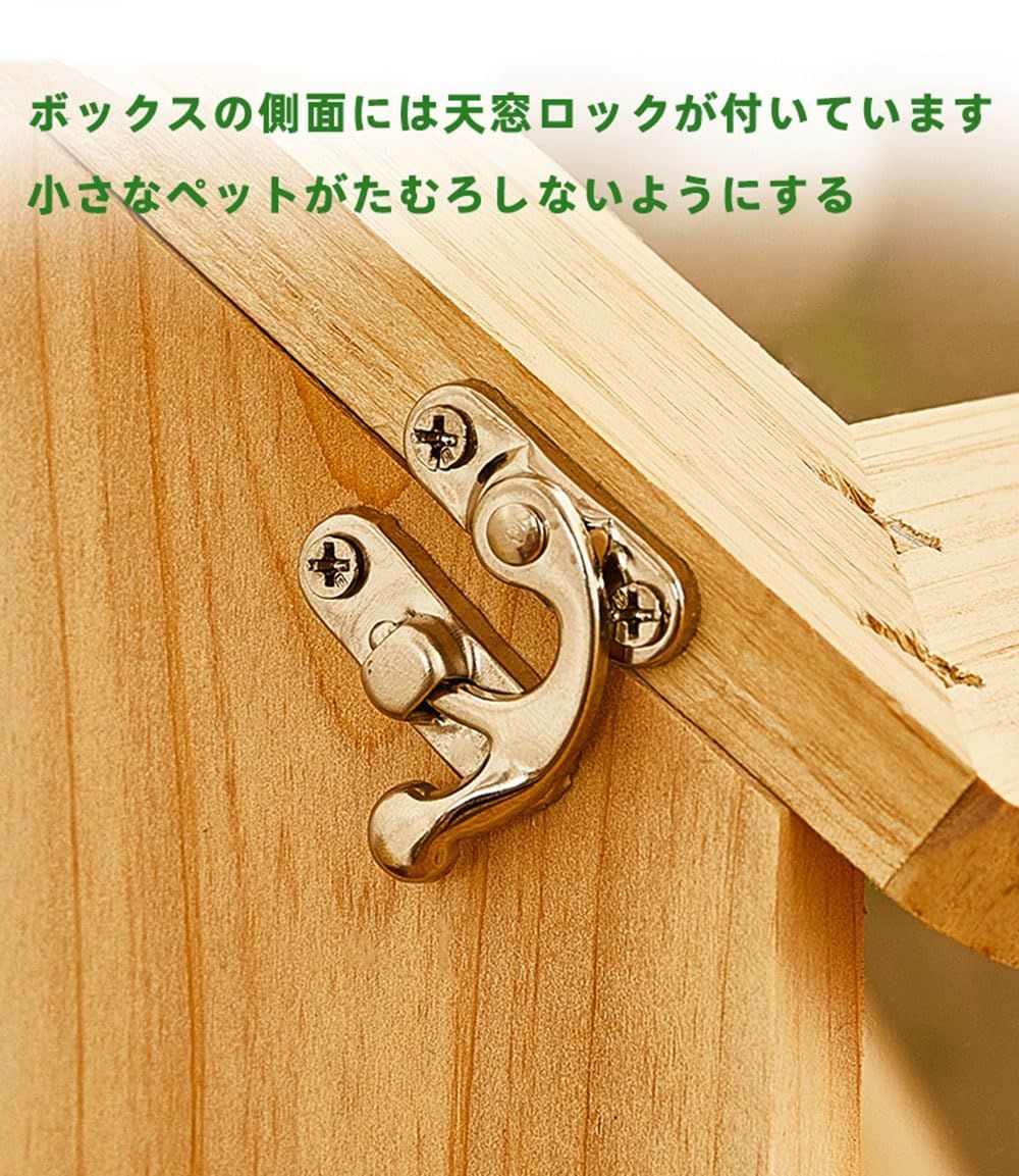 ハリネズミ さまざまなパッケー