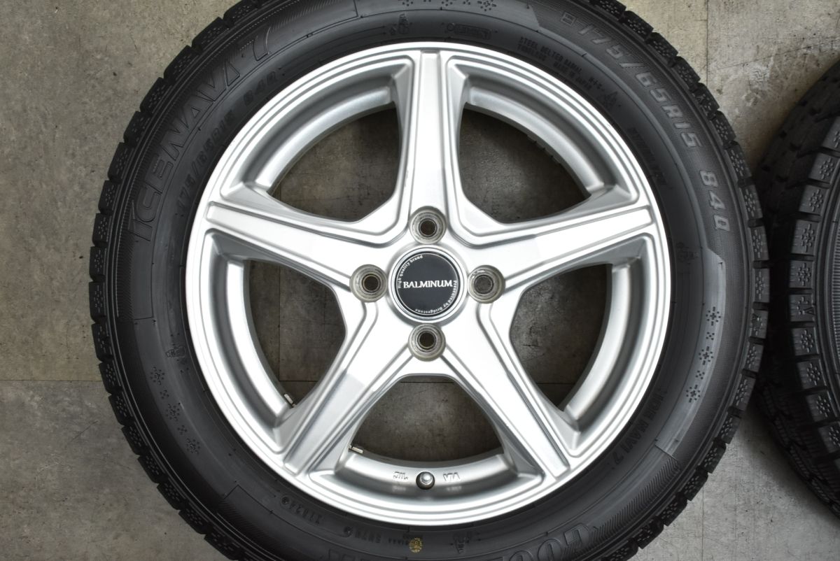 アクア ヴィッツ