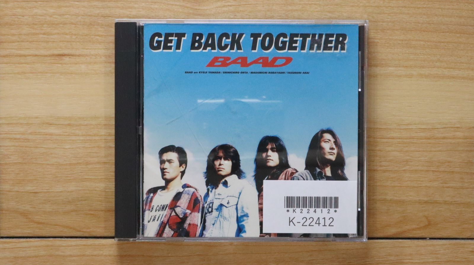 You wouldn't want toシリーズ　30冊セット 国内盤CD☆バッド/BAAD□ GET BACK TOGETHER 【ZACL1016