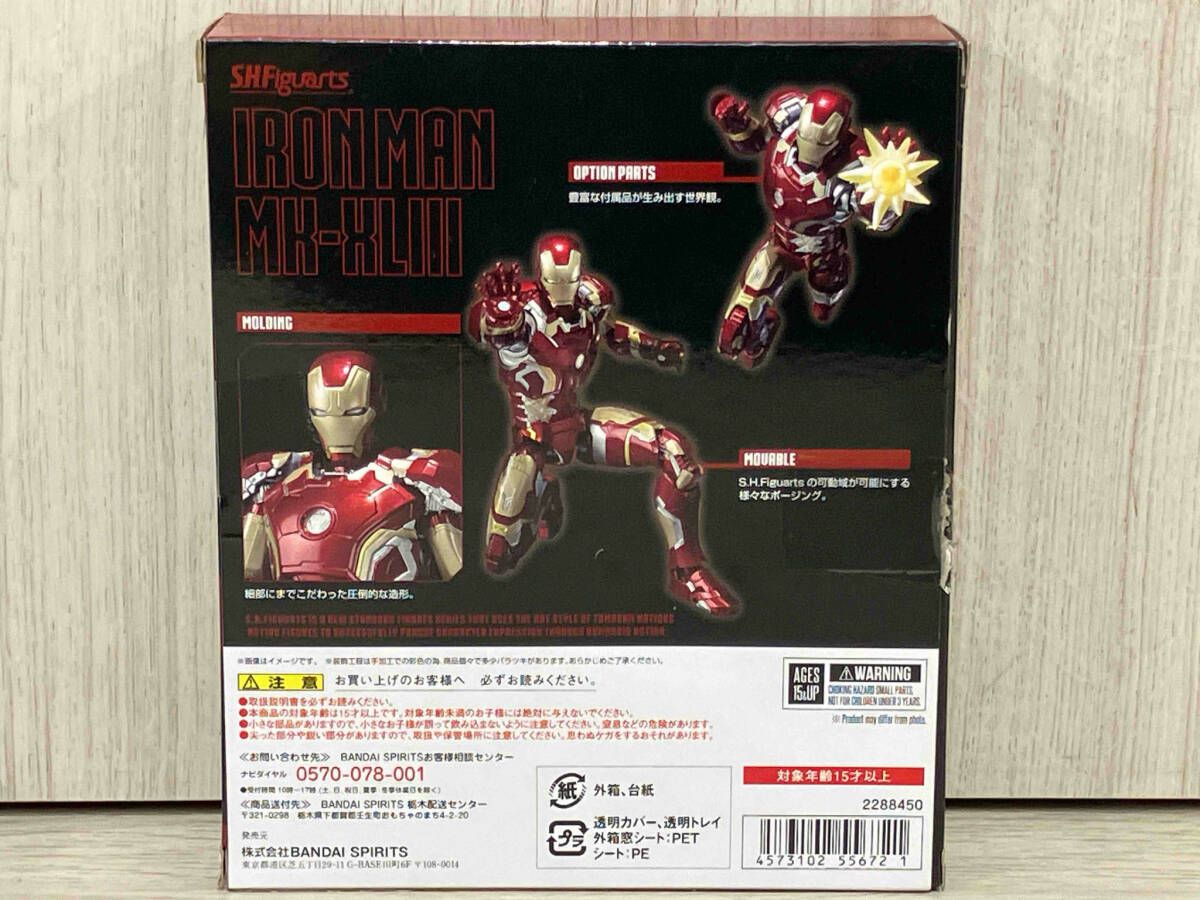 パーツ欠品あり】(再販)S.H.Figuarts アイアンマン マーク43 
