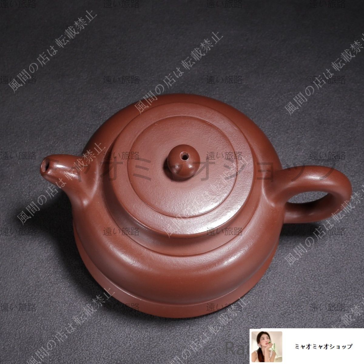 新品未使用】中国古美術 紫砂壺 金鐘 周桂珍作陶紋 紫砂壺 紫泥
