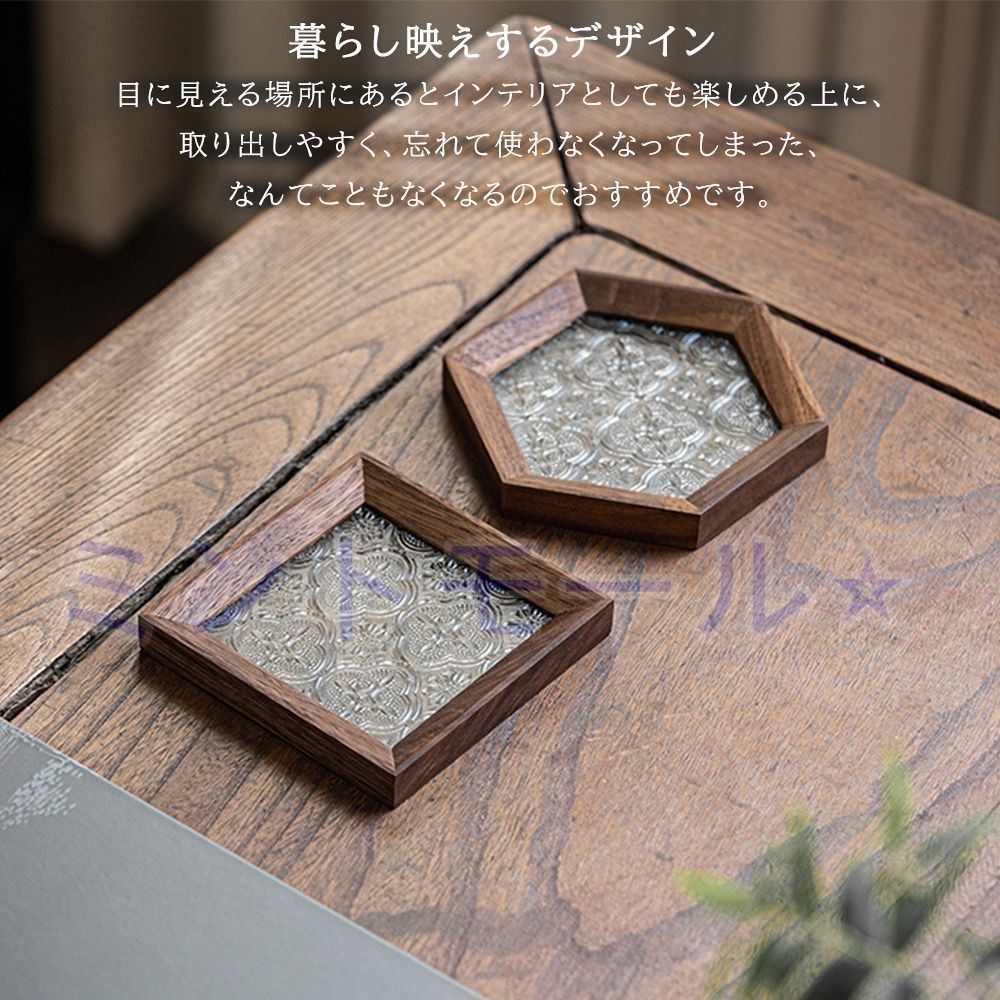 トレー 2枚 茶席 トレイ 花海堂柄付き ガラス 胡桃の木 木製 お盆 昭和