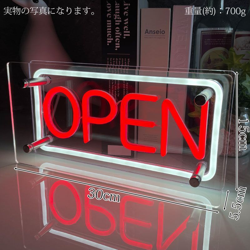 LEDネオンサイン ネオン管風 GAMEOVER インテリア 店舗用 NK-51