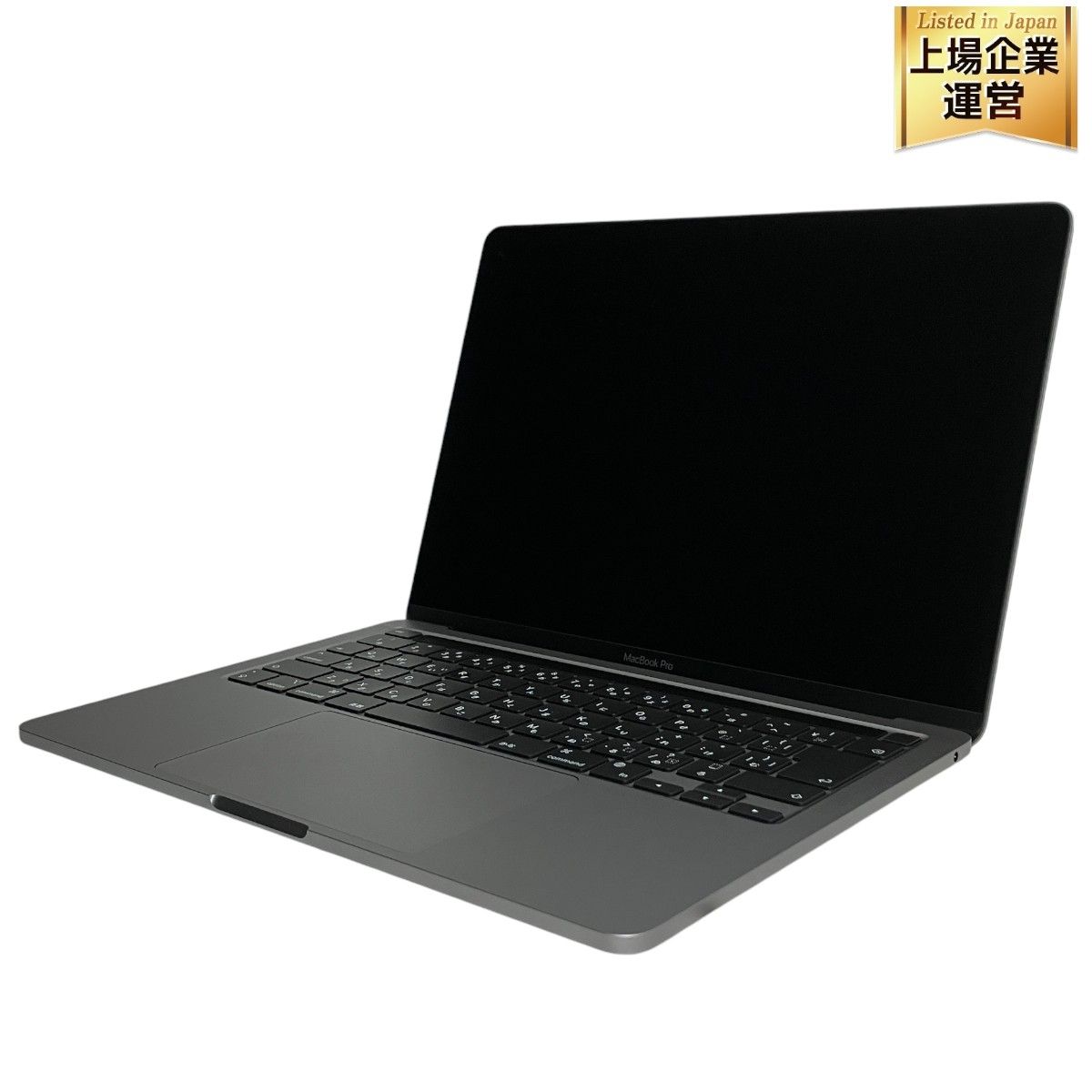 充放電回数1回】Apple MacBook Pro 13インチ M1 2020 MYD82J/A ノートパソコン 8GB SSD 256GB Big  Sur ジャンク M9202460 - メルカリ