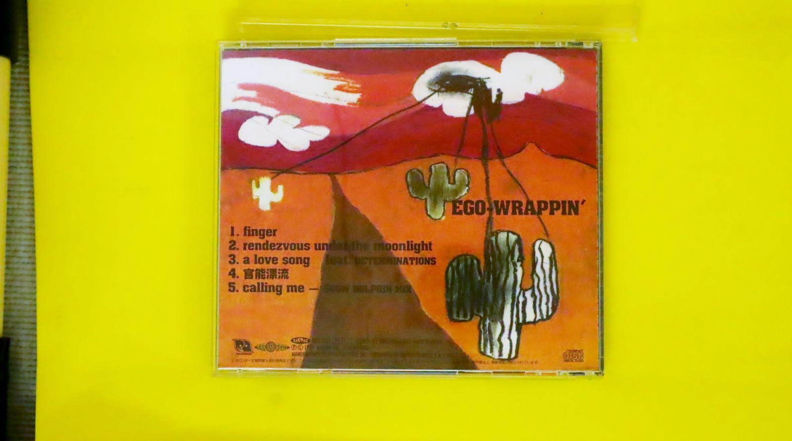 EGO-WRAPPIN　エゴラッピン　Swing For Joy 413G29D5EWL._SY200_QL15_.jpg