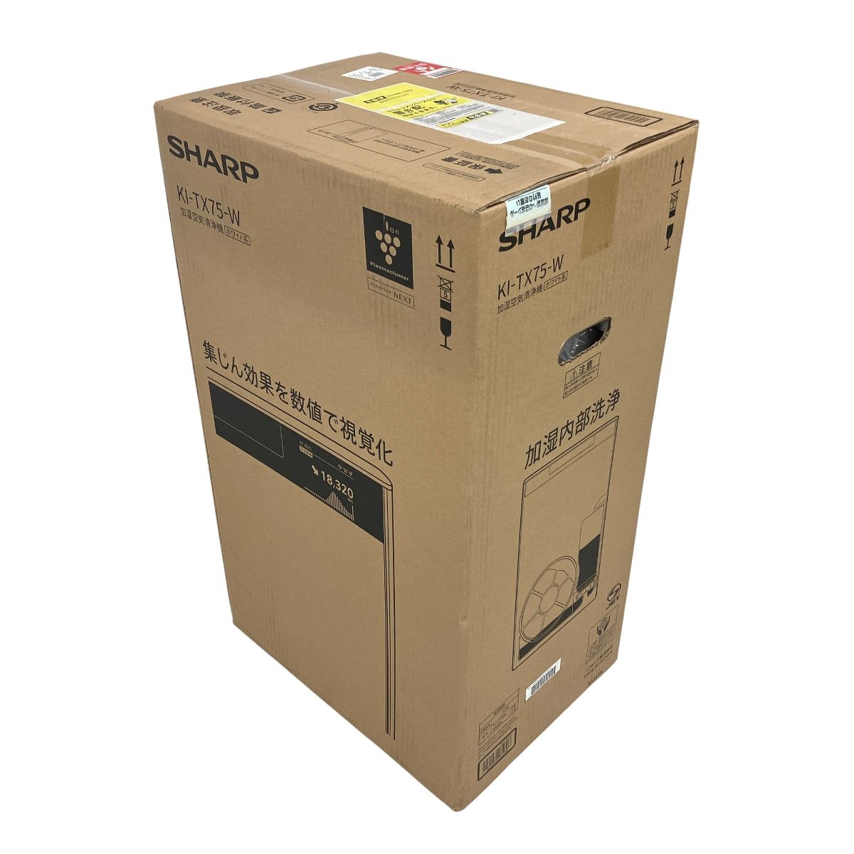 SHARP シャープ KI-TX75-W 加湿空気清浄機 ホワイト系 プラズマクラスター 空調 家電 Y10088807