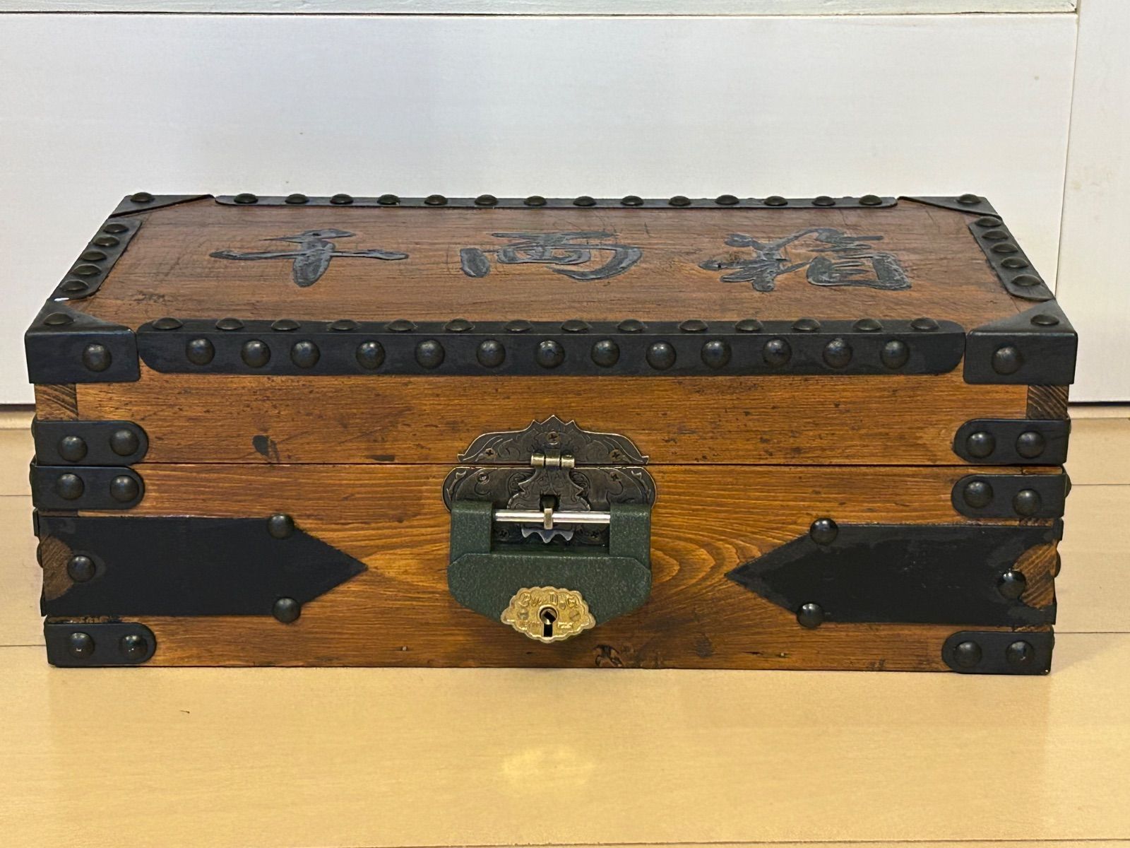 古民具 千両箱 千両箱 古道具 木製 人気SALE，最新作 鉄 古民具⁄