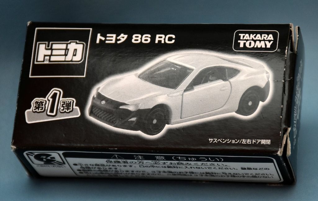 タカラトミー 非売品 トミカ トヨタ86RC トミカドリーム