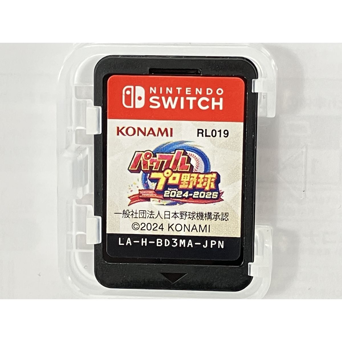 Nintendo Switch パワフルプロ野球2024-2025 パワプロ 中古