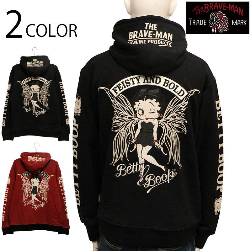 短丈ファージップパーカー opium cozy corruptkid - トップス