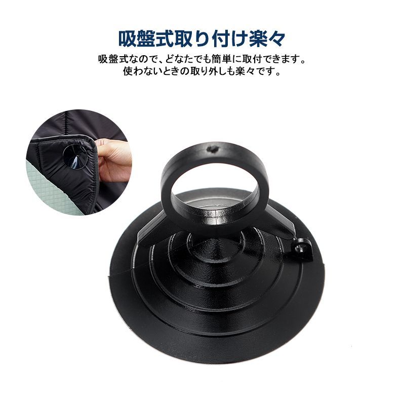 車用パラソル 収納袋付