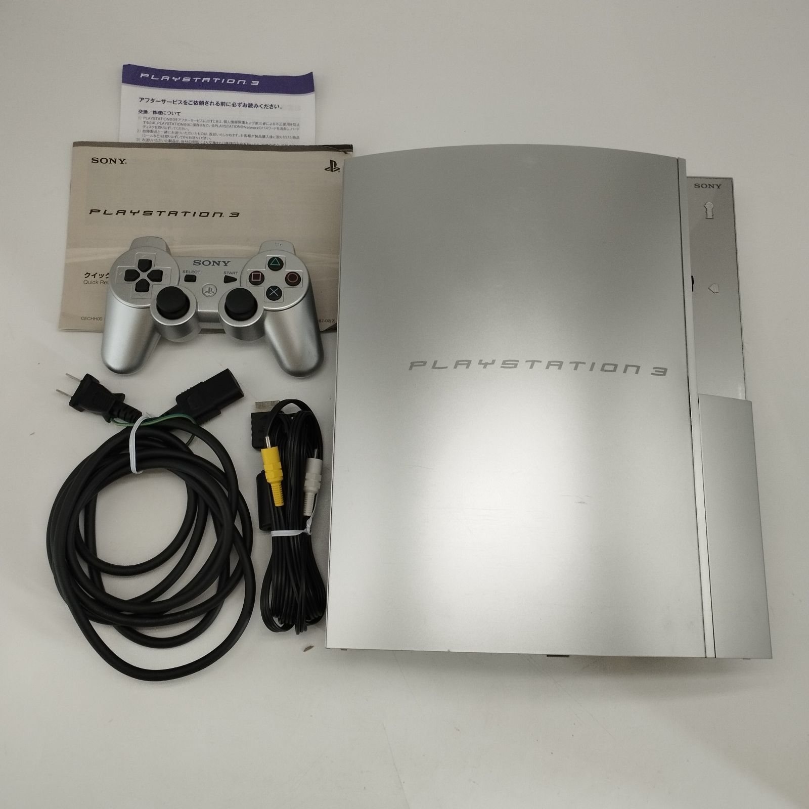 S13302】PS3 本体 シルバー CECH-H00 - メルカリ