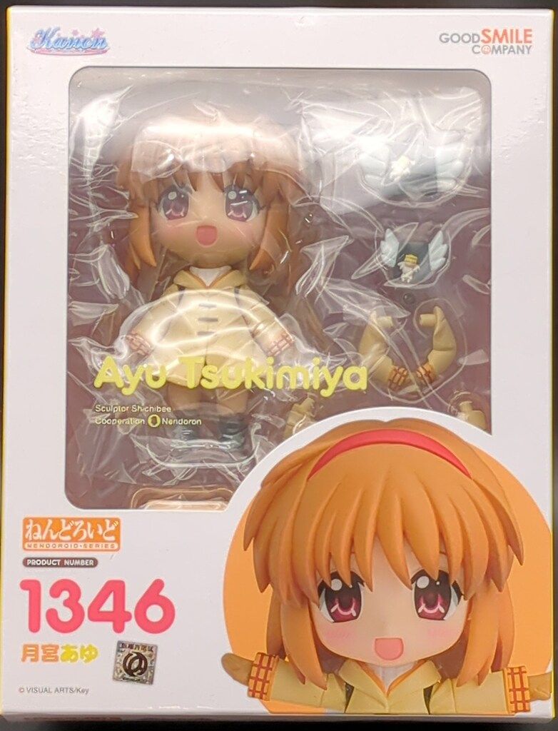 【未開封品】月宮あゆ ねんどろいど 1346 ねんどろいど 月宮あゆ | GOODSMILE ONLINE SHOP