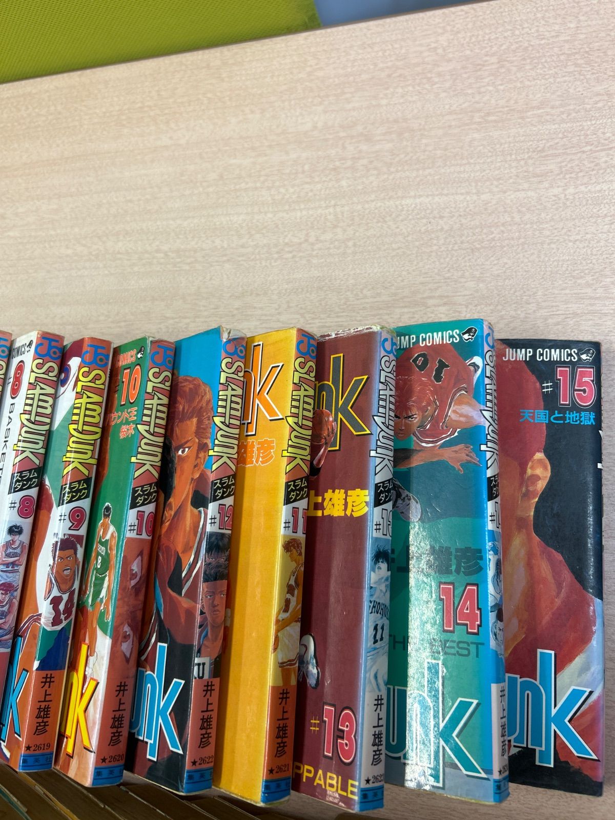 HUNTER×HUNTER 1-32巻　0巻2冊付き　状態(A〜B) Amazon.co.jp: HUNTER×HUNTER モノクロ版 32 (ジャンプ