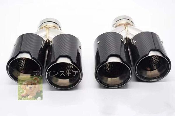 カーボン製 BMW 4本出し 艶出し面 マフラーカッター シルバー内層 2個セット