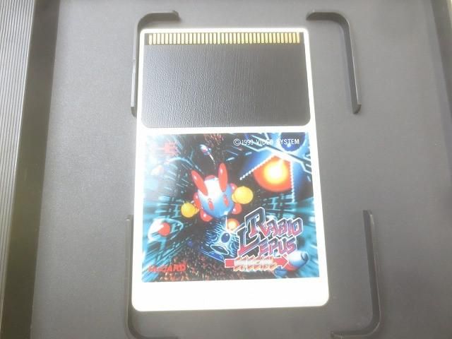 中古品 ゲーム NEC PCエンジン ソフト Huカード ラビオレプス