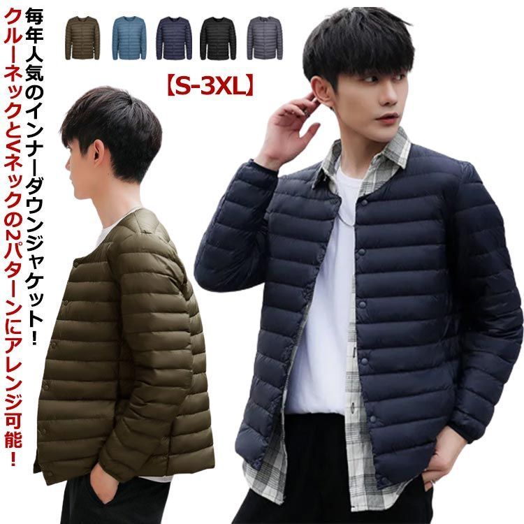 L.L.Bean エルエルビーン ハリントンジャケット スウィングトップ M インナーダウン ジャケット メンズ 秋冬 ダウンジャケット V