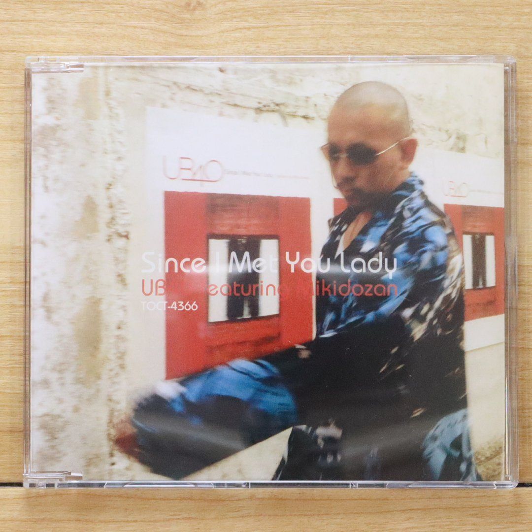 OPERA ITALIANA 40CD BOX 輸入盤 未開封と思われます。 OPERA