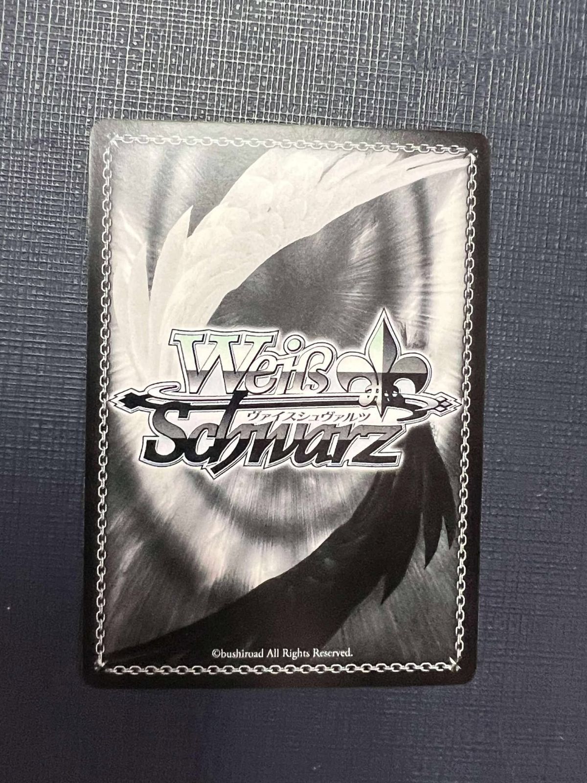 ヴァイスシュヴァルツ ゆらぎ荘 幸せな日々 幽奈 SP サイン ヴァイス