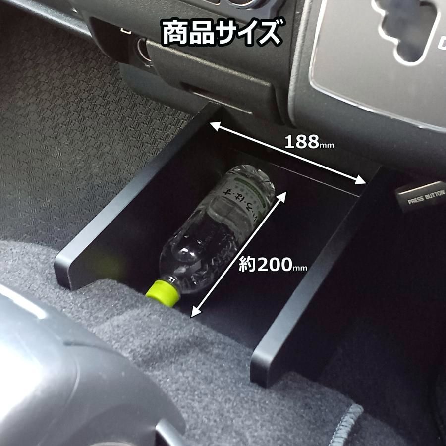 200系 ハイエース スーパーGL DX 標準 ワイド フロアコンソール ｜ トヨタ コンソールボックス カスタム パーツ 収納 内装 便利グッズ BRIGHTFACE_UK