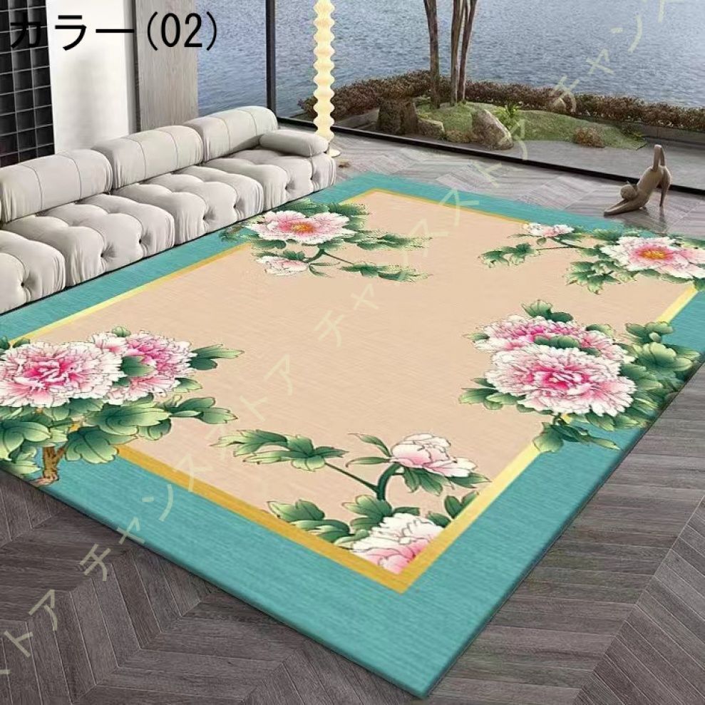 3畳