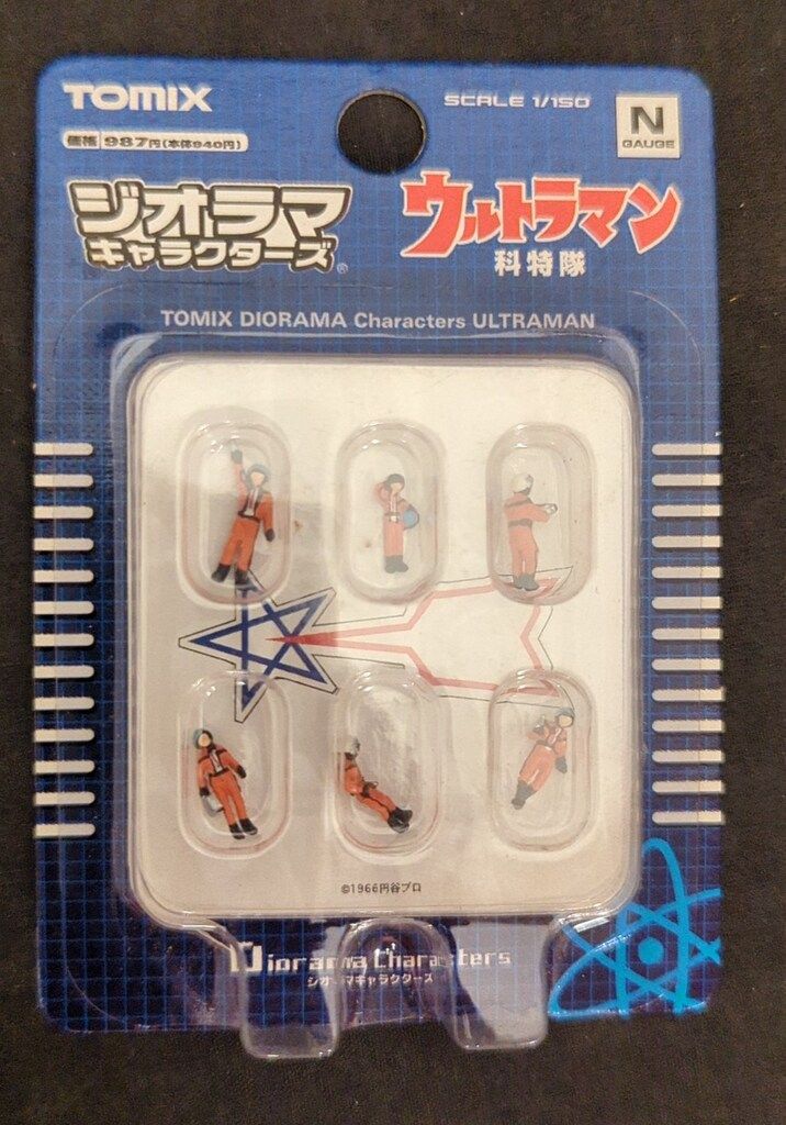 新作入荷，限定セール】 TOMIX ウルトラマン 科特隊 ジオラマ