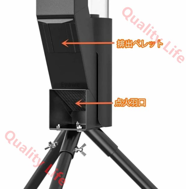 屋外裏庭焚き火 キャンプパティオガーデンピクニック用暖炉